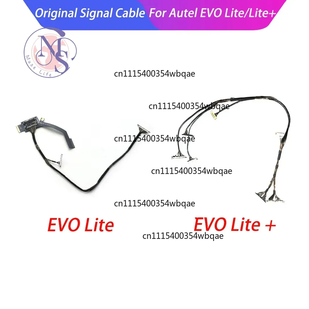 Cable de señal ZOCI-FOR-PTZ, c - Autel Drone Evo Lite reseña y precio